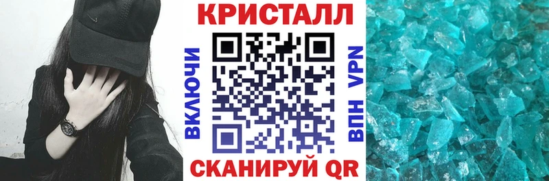 OMG как войти  Кинель  Amphetamine VHQ  купить  сайты 