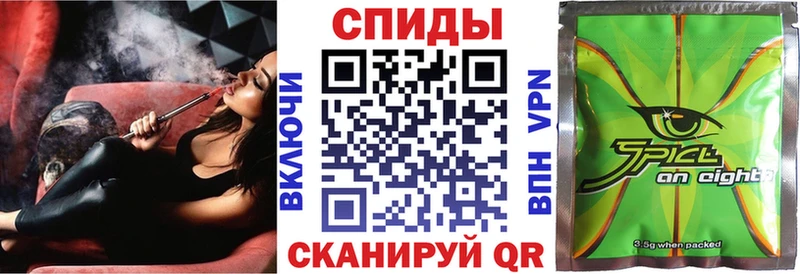 Бутират Butirat  как найти наркотики  Кинель 