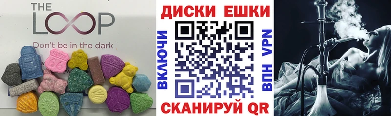 мориарти формула  blacksprut ссылка  Кинель  Экстази 280мг 