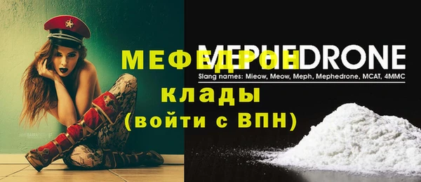 ПСИЛОЦИБИНОВЫЕ ГРИБЫ Усинск