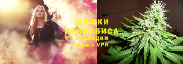 Альфа ПВП Верхнеуральск