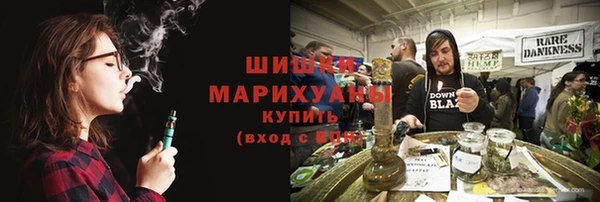 Альфа ПВП Верхнеуральск