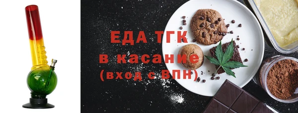 PSILOCYBIN Верхний Тагил