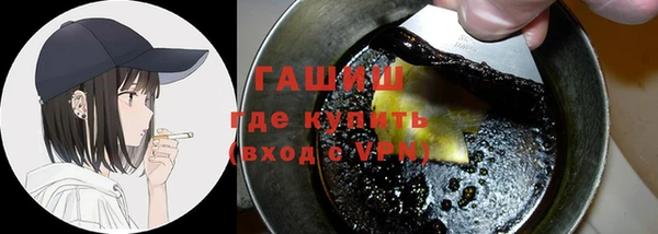 Альфа ПВП Верхнеуральск
