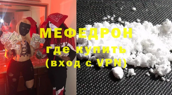 PSILOCYBIN Верхний Тагил