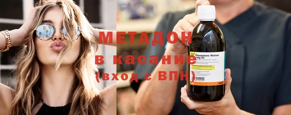 Альфа ПВП Верхнеуральск