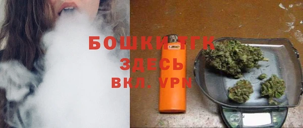 Альфа ПВП Верхнеуральск