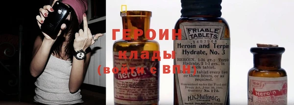 Альфа ПВП Верхнеуральск