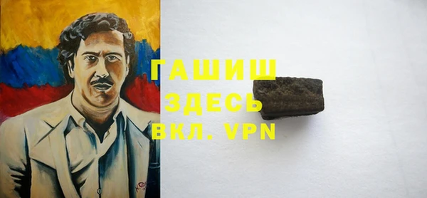 PSILOCYBIN Верхний Тагил