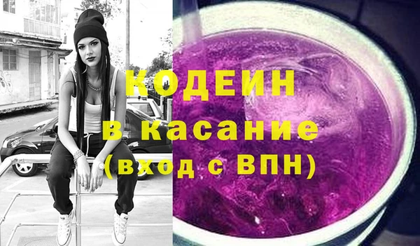 PSILOCYBIN Верхний Тагил