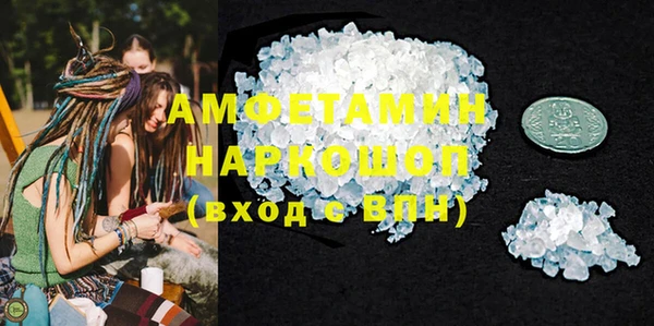 PSILOCYBIN Верхний Тагил