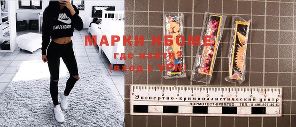 Альфа ПВП Верхнеуральск