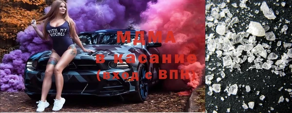 Альфа ПВП Верхнеуральск