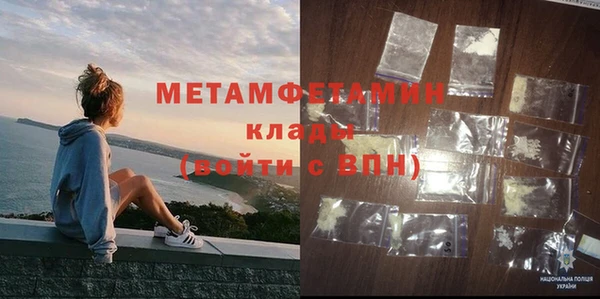 PSILOCYBIN Верхний Тагил