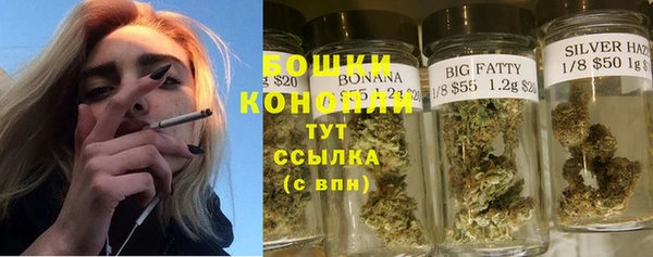 Альфа ПВП Верхнеуральск