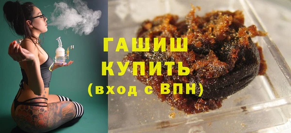 Альфа ПВП Верхнеуральск