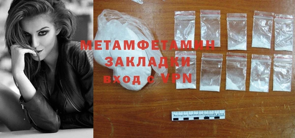 Альфа ПВП Верхнеуральск