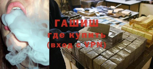 PSILOCYBIN Верхний Тагил