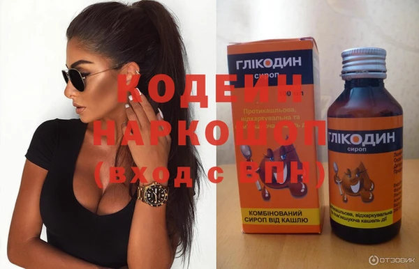 Альфа ПВП Верхнеуральск
