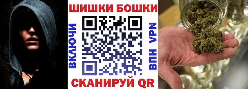 Каннабис Ganja  блэк спрут ссылка  Кинель 